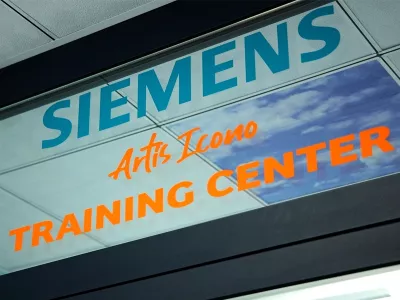 Образовательный центр SIEMENS